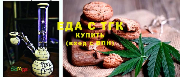 винт Бугульма